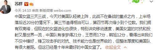 战报恩比德三节31+15+10马克西21+576人复仇公牛　NBA常规赛76人主场对阵公牛，两队才刚刚交过手，上场比赛76人在恩比德缺阵的情况下不敌公牛，目前76人排在东部第三，公牛排在东部第十。